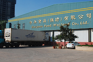 Our internationally accredited production plant